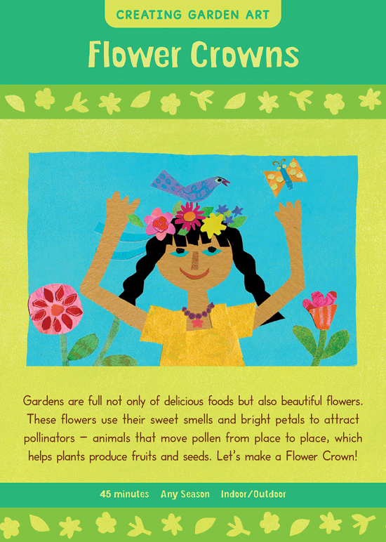 KIDS' GARDEN