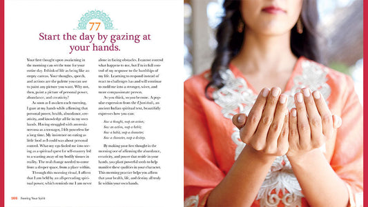 The Ayurveda Way