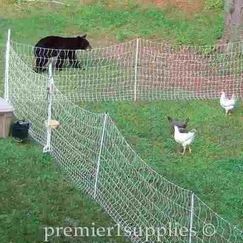 PoultryNet Plus 12/48/3 Starter Kit (Black/White)